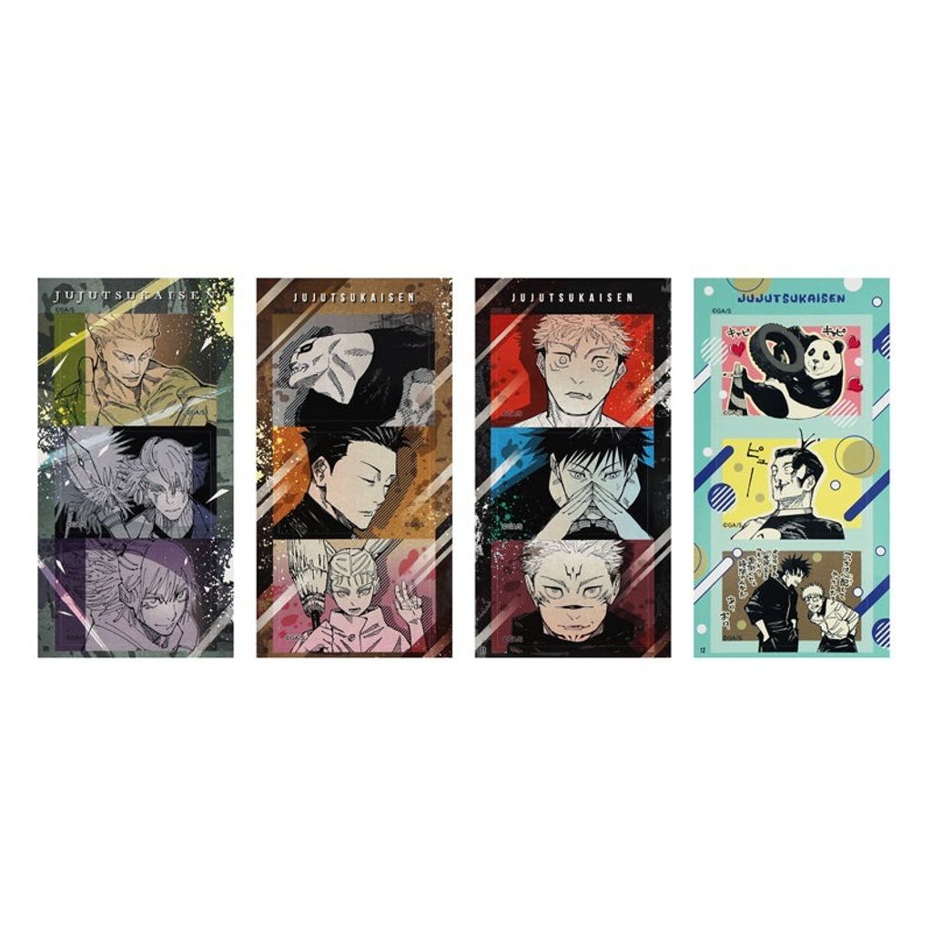 4530430450244_04_1800x1800