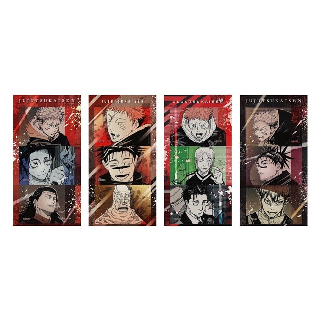 4530430450244_02_1200x1200