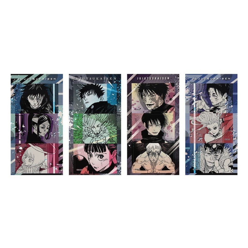 4530430450244_03_1200x1200