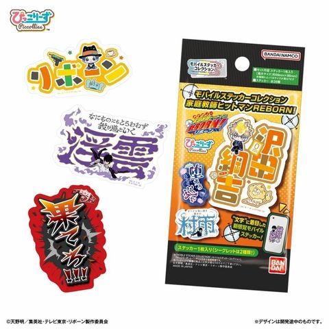 resize_image.php - 2026-01-11T135557.306