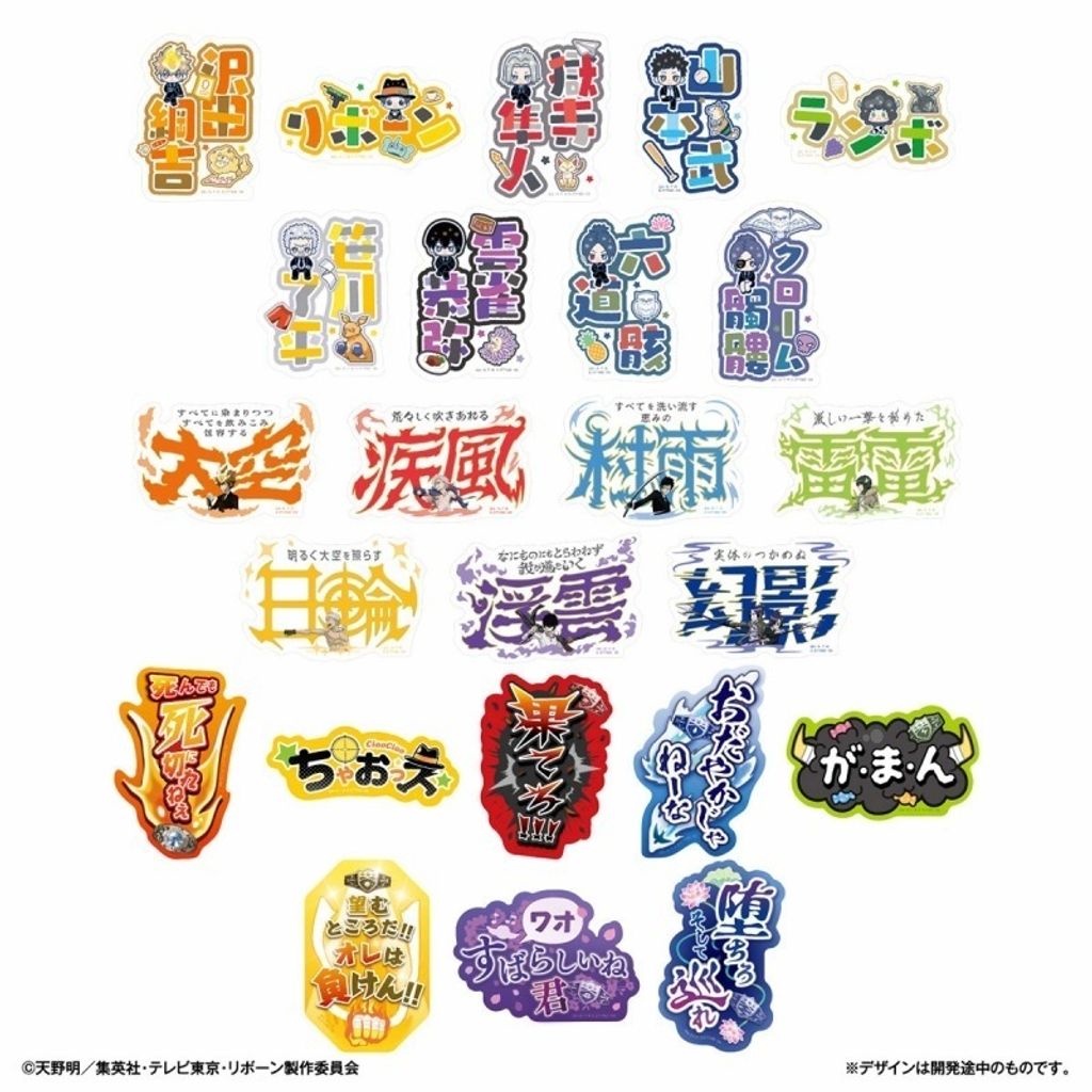 resize_image.php - 2026-01-11T135601.874