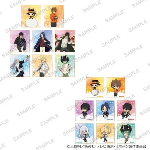 resize_image.php - 2026-01-11T140958.165