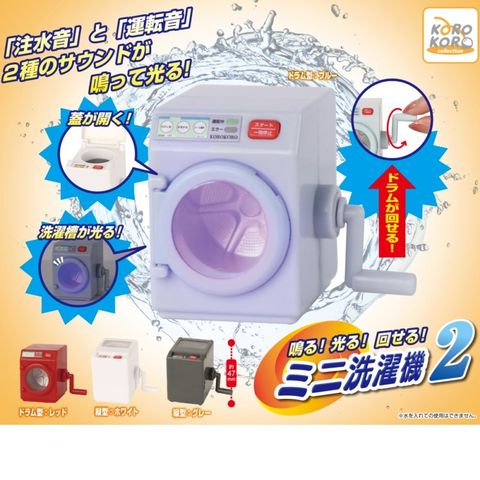 VD3116_1000px-800x800