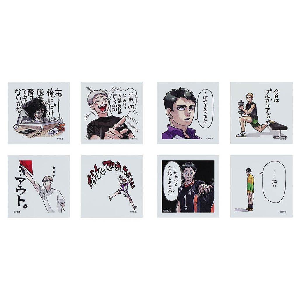 18061971-4_623f4678-2d6b-4405-88