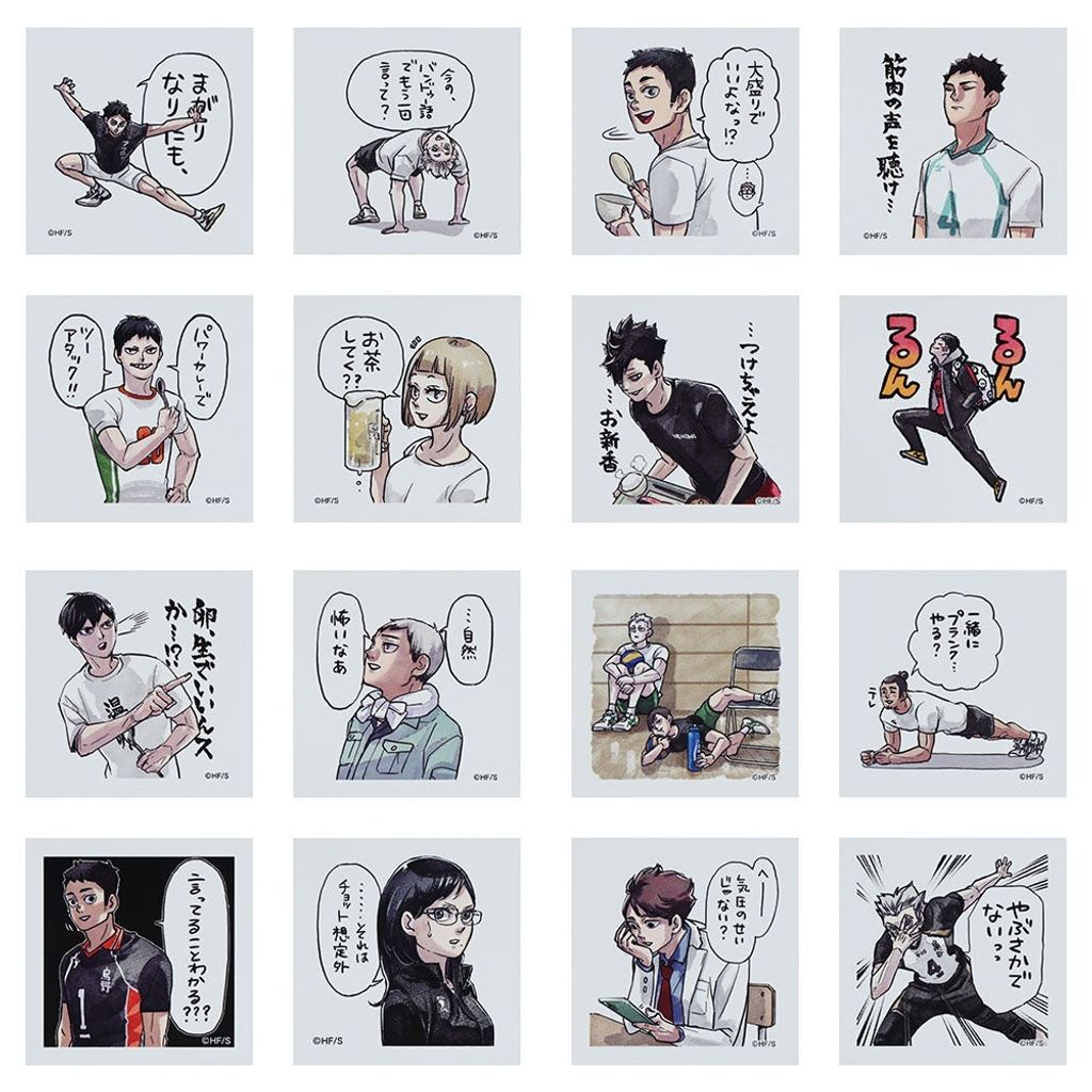 18061971-3_7bb54270-1822-47fe-8c