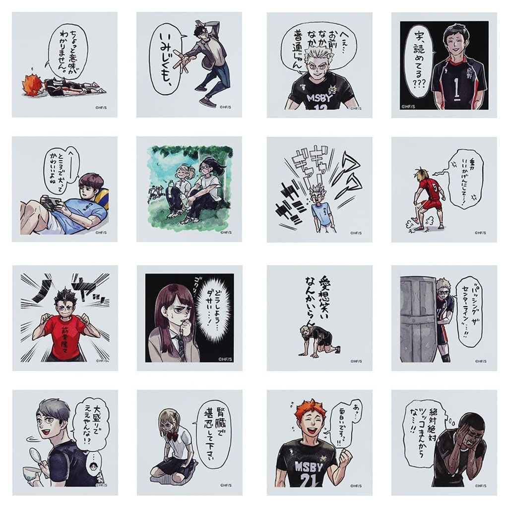 18061971-2_8f365980-1db5-47d6-98