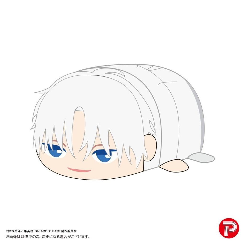 4571617078752_001_05931d1b-7f07