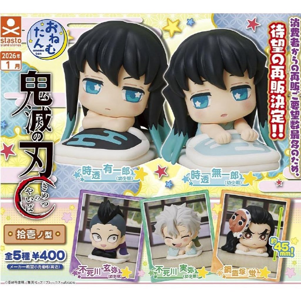 fdd88d0943d5494e60b9460402b71598