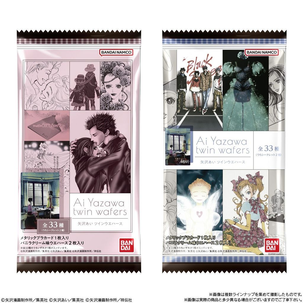 000000465475yQWfgwKFQLmZWH0fn9bY