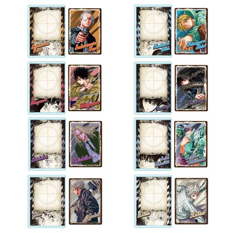 4530430508372_1_1500x