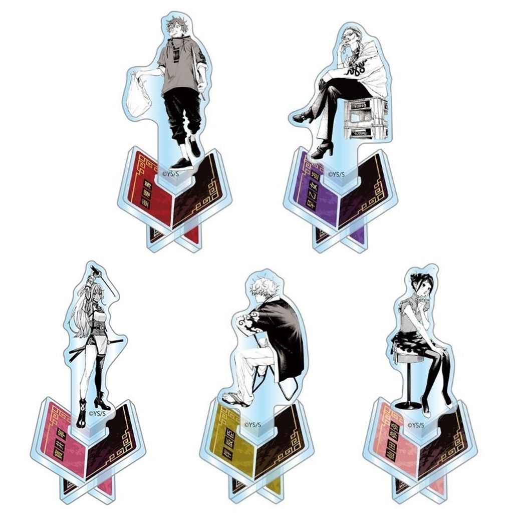 4530430531066_sw1 (1)