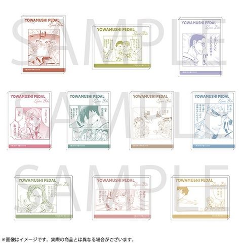 000000000229_4uN4W5q