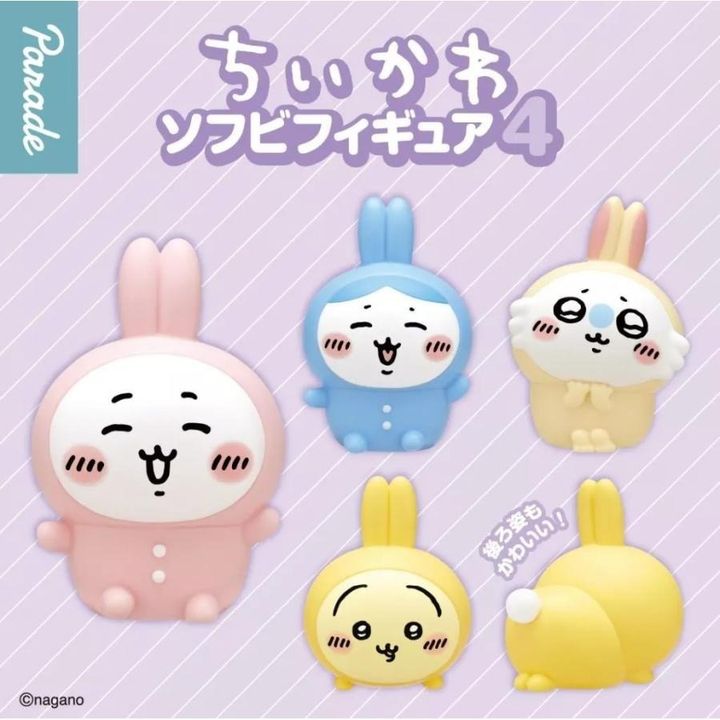 yuyuspi_4595559353234