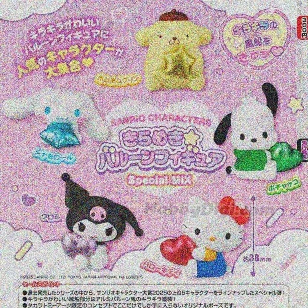 takara_tomy_capsule_toy_-_sanrio (1)