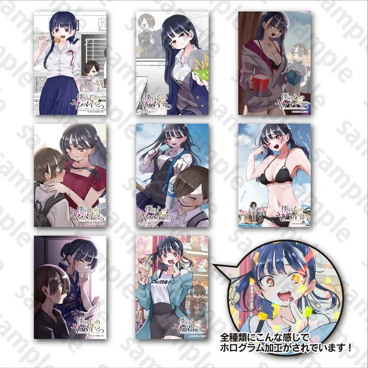 item_ph06-02