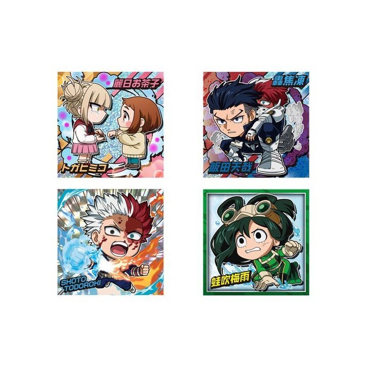 GOODS-04688945_01