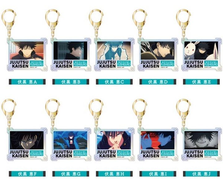 GOODS-04698932