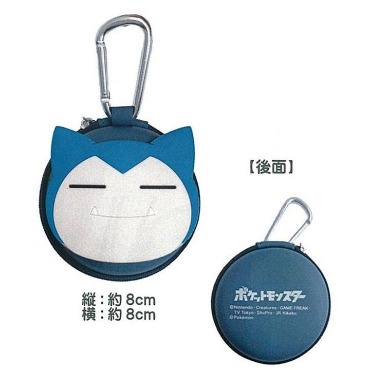 unique730-pokemon-round-accessor