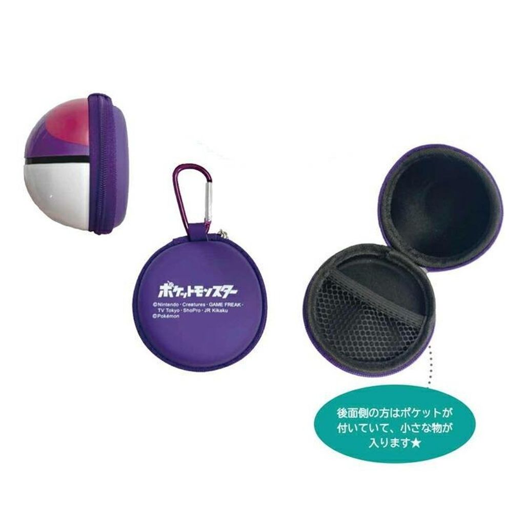 cast-shop_nlp2ps0065ms_1_d_20241