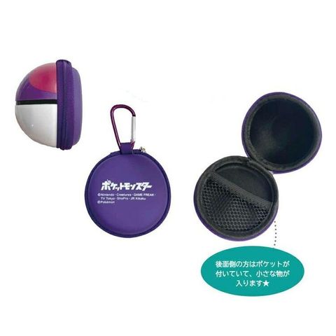 cast-shop_nlp2ps0065ms_1_d_20241