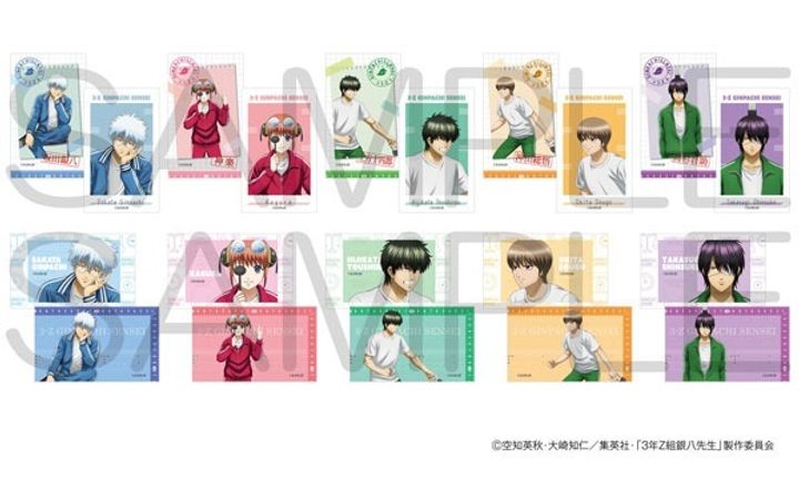 GOODS-04738400