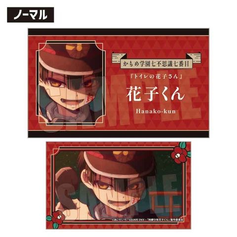 4522776434286_002_149d58b7-5c3c