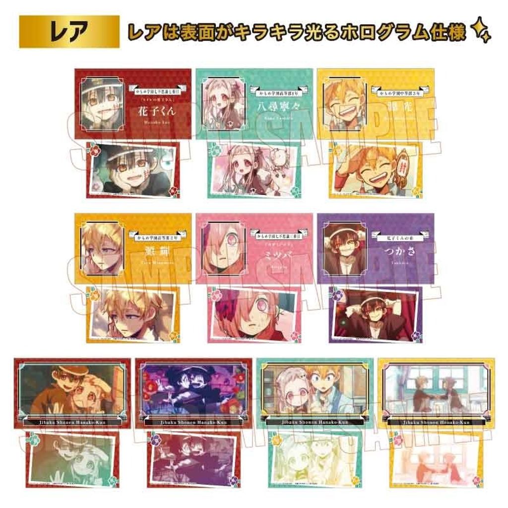 4522776434286_003_d4fee5cb-8739