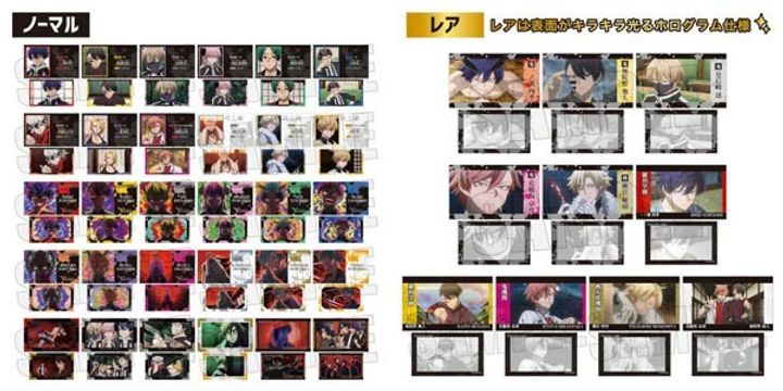 GOODS-04687500