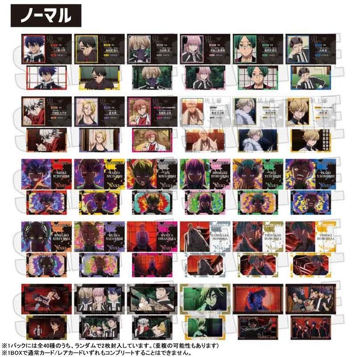 GOODS-04687500_01