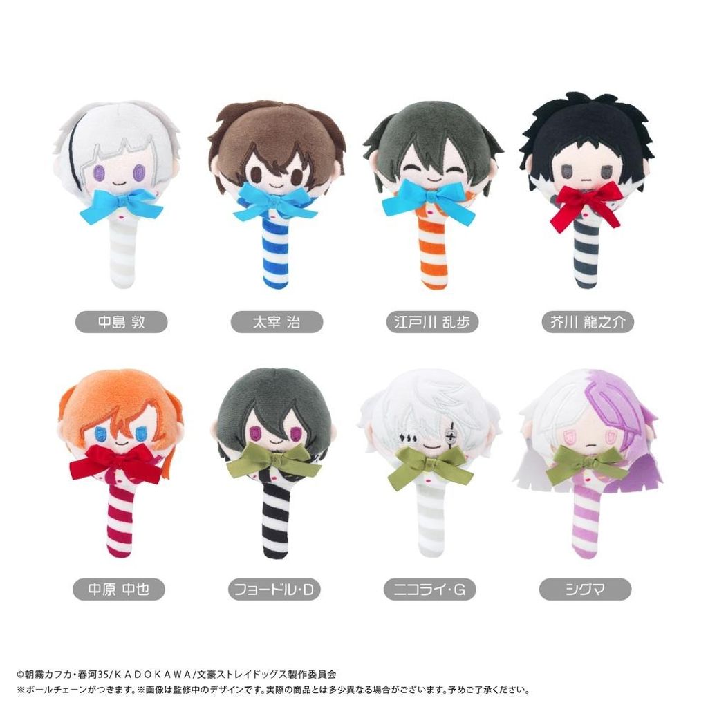 4580831896677_001_4d9be403-09fe