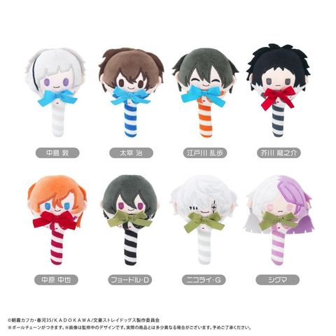 4580831896677_001_4d9be403-09fe