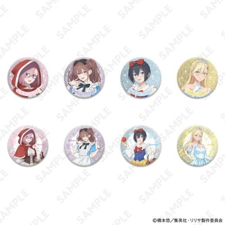 goods-04738507