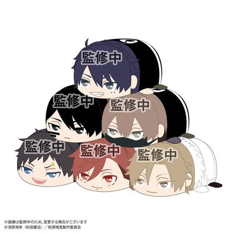 GOODS-04665031_980x.progressive