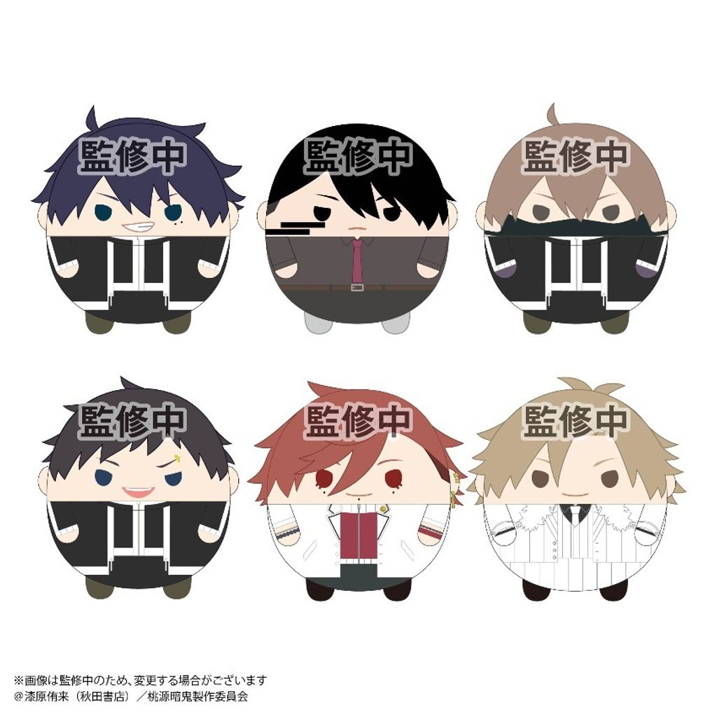 321be05bf8f284012ac97f1a4af44431