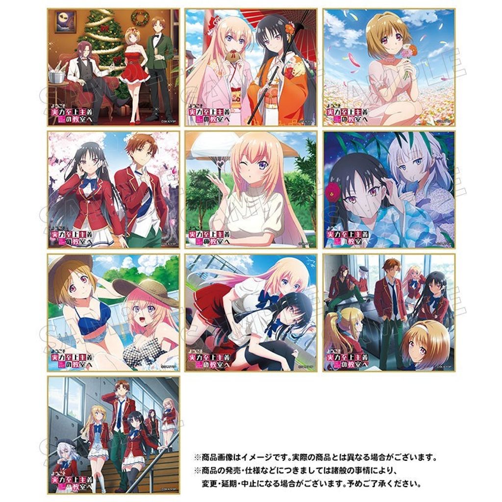 4580790544466_1_1020x.progressiv