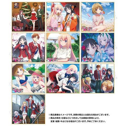 4580790544466_1_1020x.progressiv