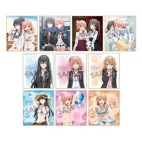 4570157159839_1_1020x.progressiv