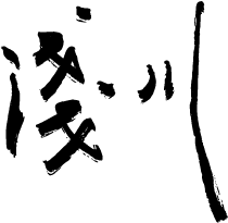 淺川 Asakawa Studio