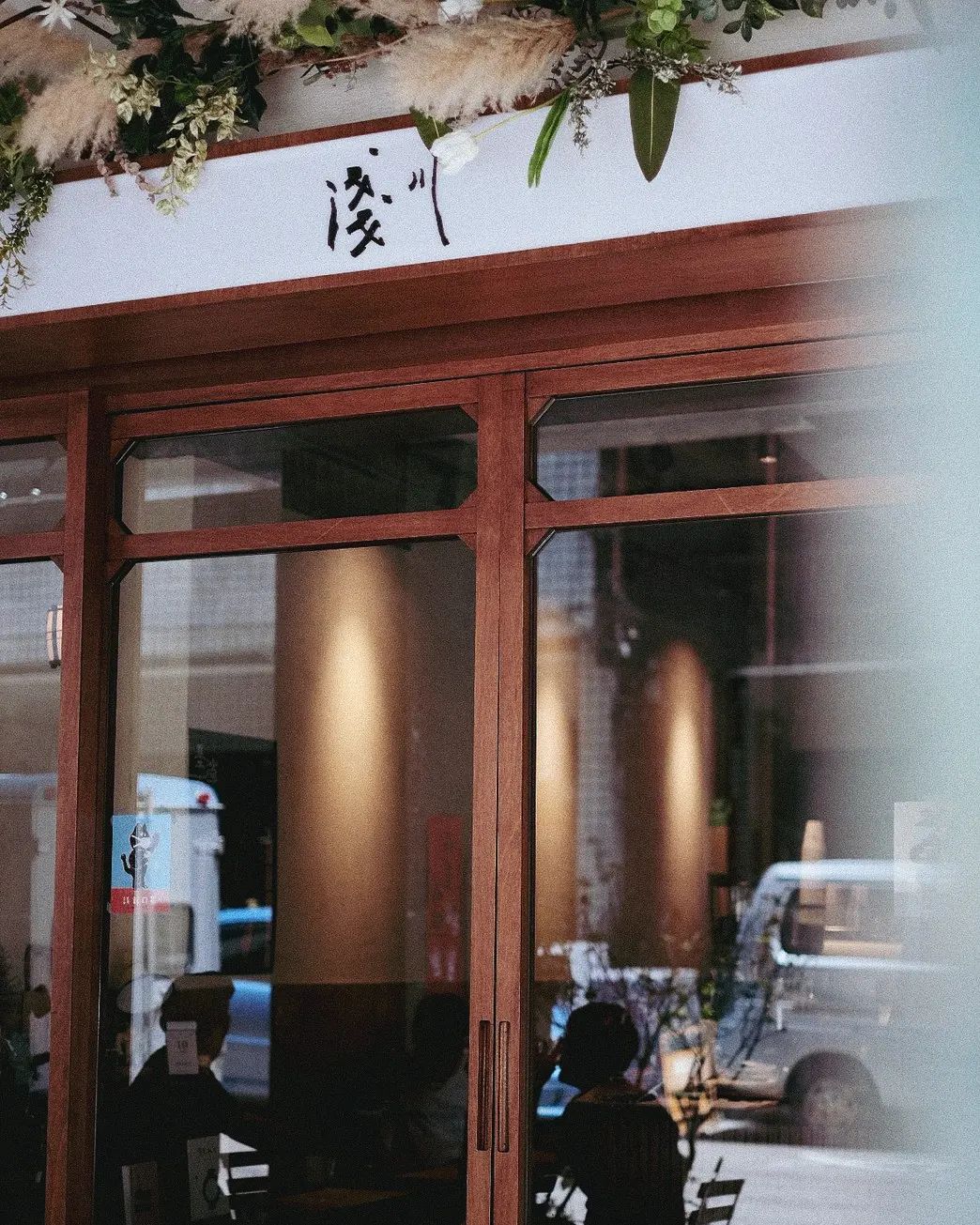 asakawa_taichung-coffee-shop_drip_coffee-americano