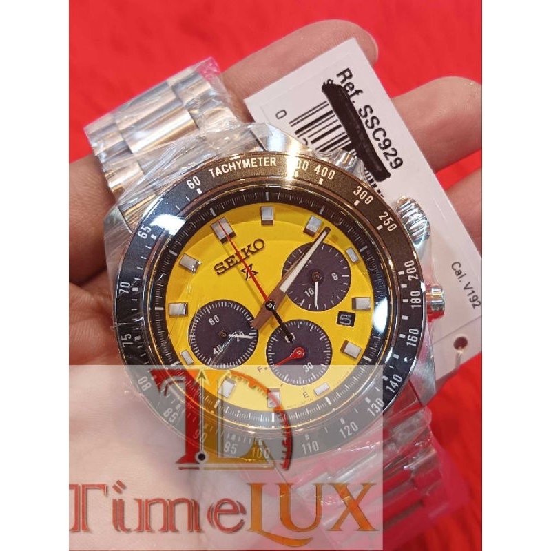 ph-11134207-7ras9-m8slwmxq4eqmb0