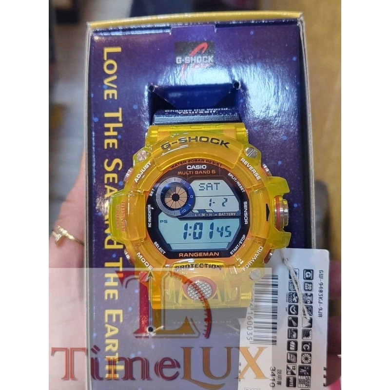 ph-11134207-7rask-m13odrh25hyree