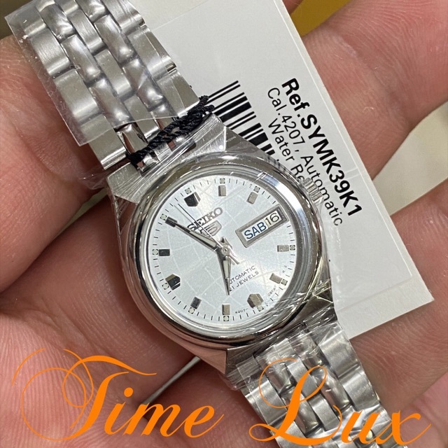 1c8903f30729a30d5f2d10a1b25138cc