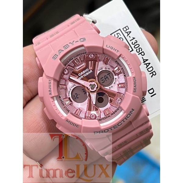 sg-11134201-22120-zq05tzqq8nkv8f