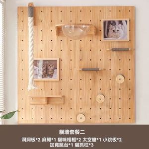 展示圖2