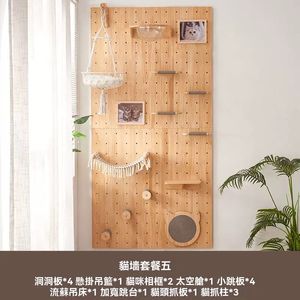 展示圖5