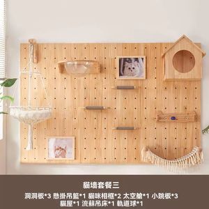 展示圖3