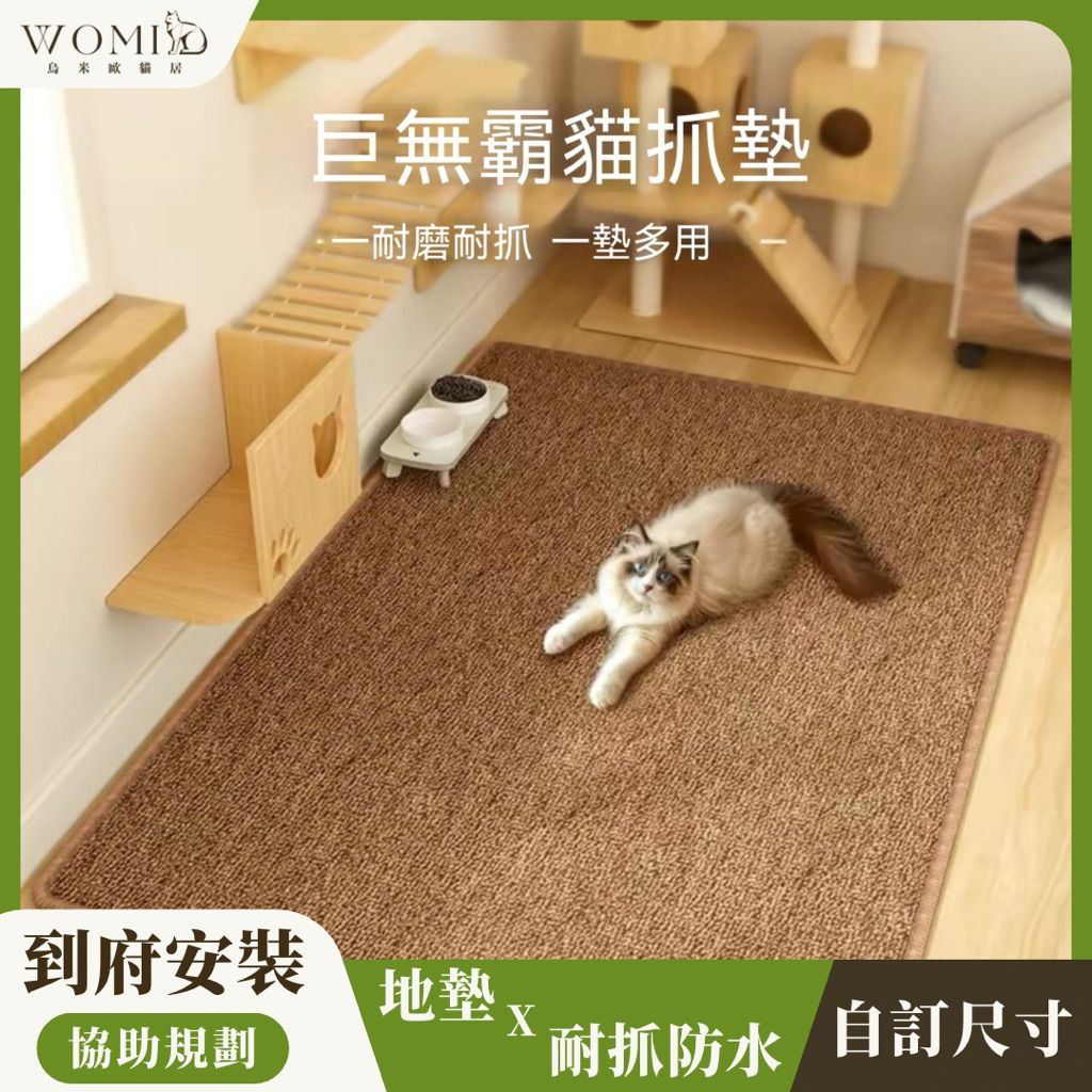 tw-11134207-820lf-mnwcw7qi29s3b0
