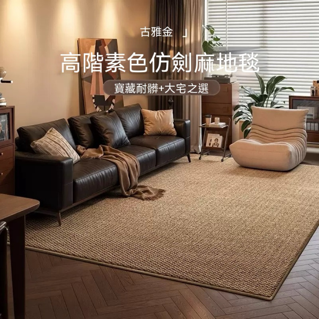 tw-11134207-820lg-mnwcw7uqz3t462