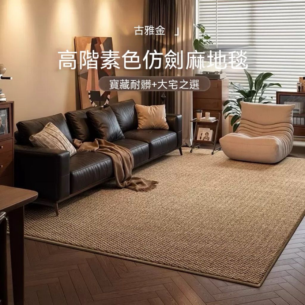 tw-11134207-820lg-mnwcw7uqz3t462