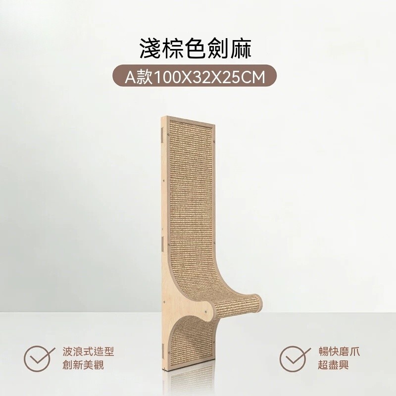 100*32*25cm標配螺絲